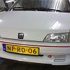106 Rallye 1.3 (77)